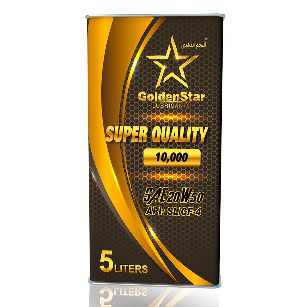 Golden Lion 2L 20W50
